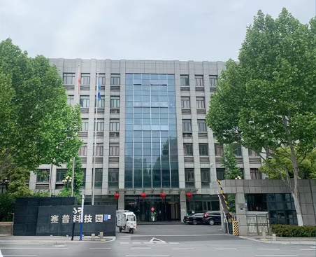 Κίνα Hefei Ruimin Electronic Technology Co., Ltd. Εταιρικό Προφίλ